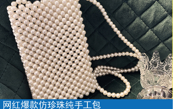 在家做手工活是一種輕松自在的掙錢方式，讓許多人享福(圖1)