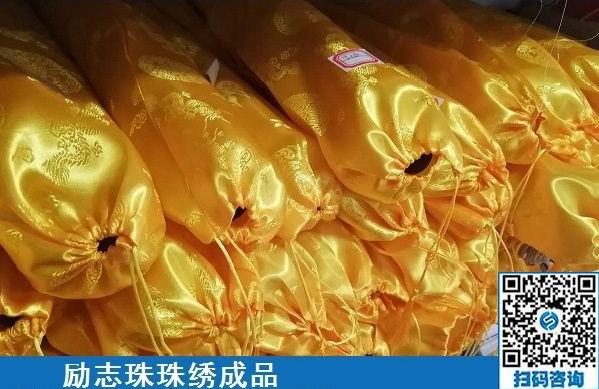這份手工活加工串珠有很多優(yōu)勢(shì)，助力大家實(shí)現(xiàn)心中的夢(mèng)想(圖1)