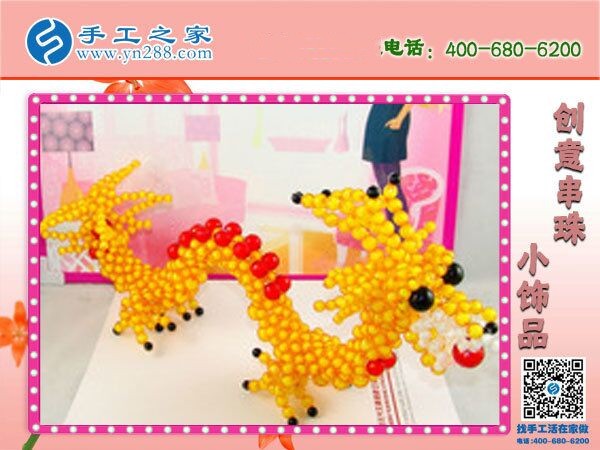 在我國傳統(tǒng)手工業(yè)中有適合孕婦做的手工活嗎？(圖1)