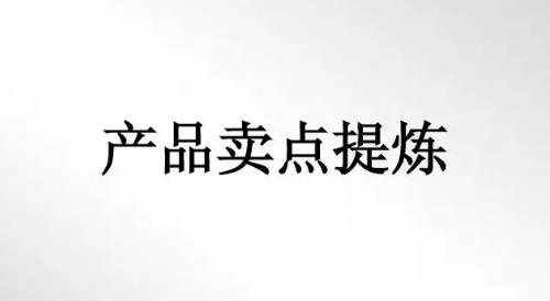要做好微商、網商，這些知識要懂得，才能做得更好(圖1)