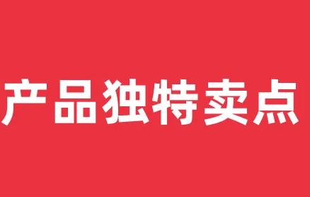 要做好微商、網商，這些知識要懂得，才能做得更好(圖2)