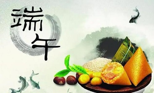 端午粽飄香，居家珠繡忙------手工之家給大家送端午祝福