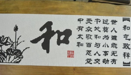 附近哪里有手工活可以拿回家做呢？(圖1)