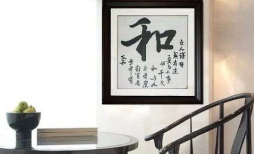 連接現(xiàn)代你我生活，綻放珠繡手工風(fēng)采--- --- 記2022中國文化和自然遺產(chǎn)日