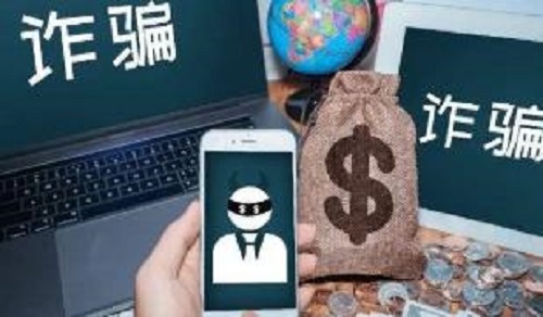 防騙在行動，手工之家提醒大家，手工活騙局中這類新出現(xiàn)的騙局一定要知道(圖2)