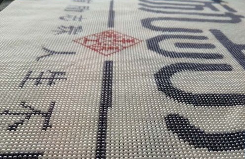 珠繡串珠外發(fā)手工活種類豐富多樣、款式新穎大方，深受大家喜愛(圖1)