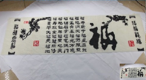 想顧家又想常年有穩(wěn)定的收入，在家做珠繡手工活是個好選擇(圖1)