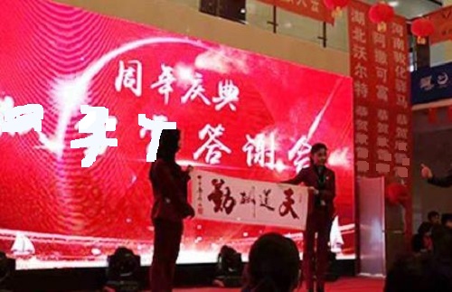 條條大路都可行、條條道路各不同———珠繡手工銷售再創(chuàng)新(圖5)