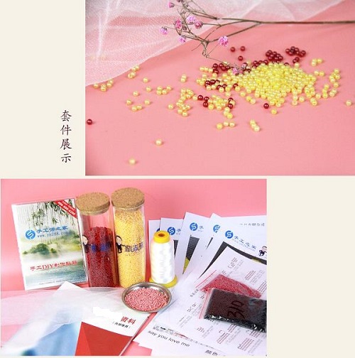  做手工之家的串珠手工活后，我的生活改變(圖1)