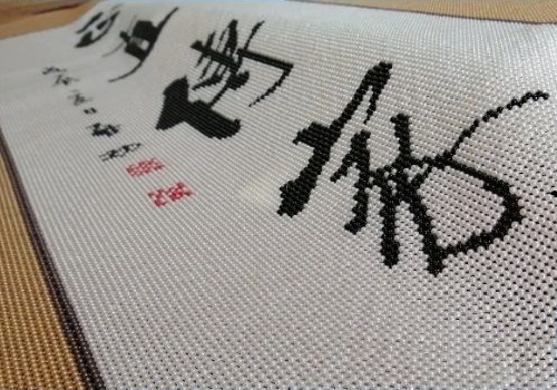 銷路成熟穩(wěn)定，做這里的手工活外接加工一直按時(shí)得領(lǐng)錢(圖1)