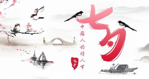 七夕，讓珠繡手工為女士帶來更多幸福！(圖1)