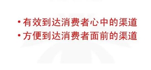 消費者，要的就是便捷、產(chǎn)品價值 --- --- 記手工之家成品銷售新平臺