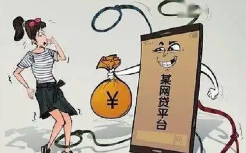 防騙在行動，手工之家提醒大家，網(wǎng)絡(luò)貸款里的陷阱要知道(圖3)