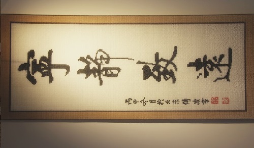 手工活可拿回家里做的，大家選擇這份珠繡外發(fā)加工手工活(圖1)