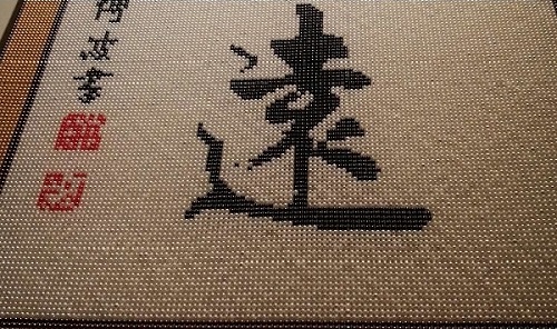 想找有多年歷史的手工活外發(fā)加工網(wǎng)，哪家是呢？(圖1)