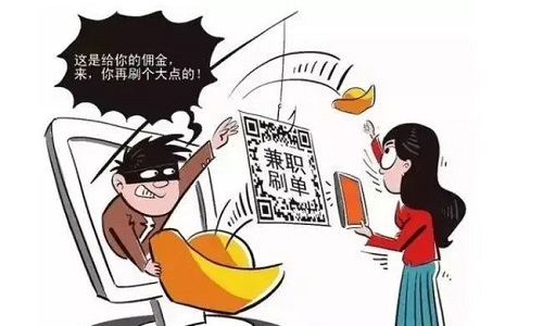 防騙在行動，手工之家提醒大家，提防這些推廣鏈接，這些詐騙披上了“手工活”的外衣(圖3)