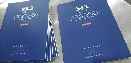 不做限制，包括加工人員在內(nèi)，大家都可以這樣掙錢--- --- 記手工之家成品銷售新平臺(tái)