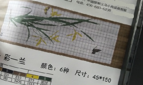 外放加工手工活長期供料，常年居家有活干賺了錢(圖1)