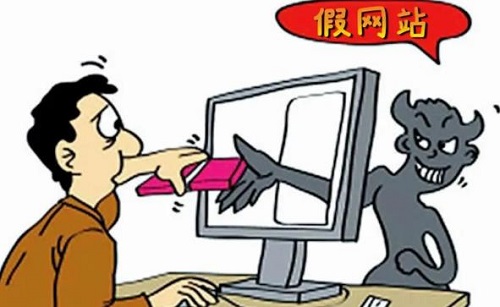 防騙在行動(dòng)，手工之家提醒大家，中秋防騙不松懈，大家要提防這些騙局(圖2)