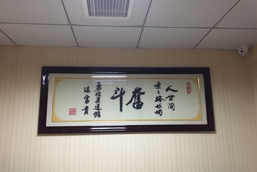 9月9日，中秋來了，拿回家做的手工活，代加工手工活，手工之家的珠繡手工讓人喜歡的地方很多，圖為勵志珠珠繡串珠手工產(chǎn)品剪影