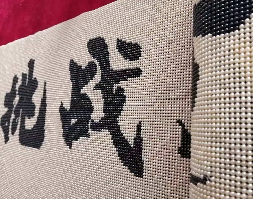 附近手工活拿回家做，正規(guī)可靠、長(zhǎng)期有活干的哪里有？(圖1)