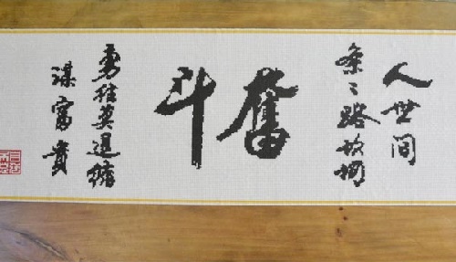 想在家做手工活外放充實生活，純手工制作的是哪一種？(圖1)