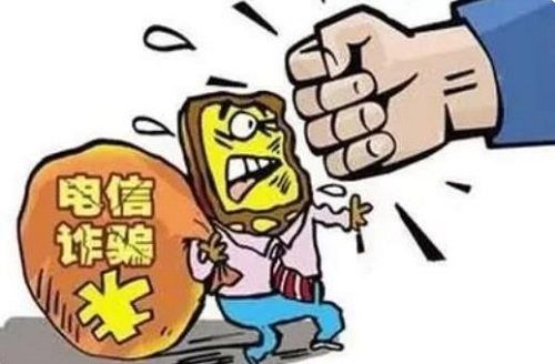 防騙在行動，手工之家提醒大家，對電信詐騙，我們要不參與、不轉賬、不聽信(圖2)