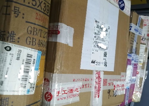 9月22日，純手工活外發(fā)加工項目，手工活兼職，選擇手工之家的加工人員了解的途徑有些不同，圖為成品倉庫今日待檢手工產(chǎn)品剪影