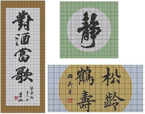 做什么活兒沒有壓力又常年有不錯(cuò)的收入呢？(圖1)