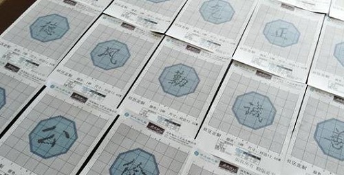 在家里工作做外發(fā)加工手工活，常年輕松快樂(lè)賺了錢(圖1)