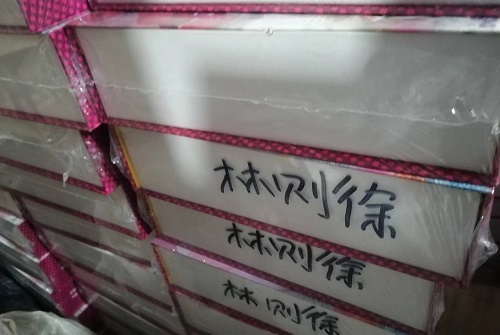 10月5日，網(wǎng)上接手工活的平臺，手工串珠兼職，在手工之家，成功屬于愛動手、勤動手的人，圖為勵志珠珠繡串珠手工材料備貨剪影