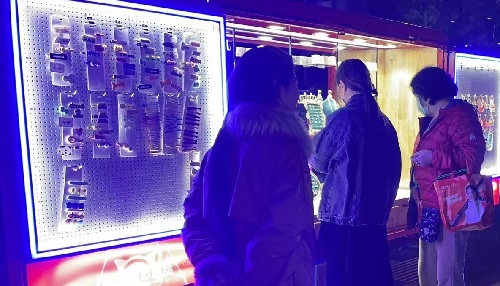 這么好的移動銷售新平臺，手工之家都對什么人開放合作？