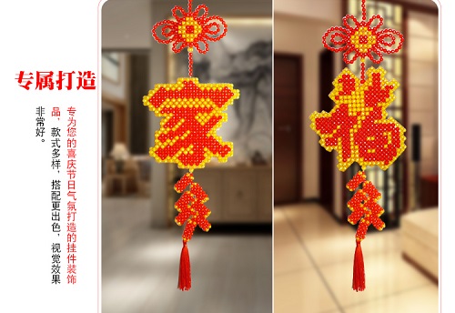 這么好的移動銷售新平臺，手工之家都對什么人開放合作？