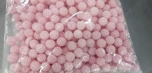 11月24日，帶回家做的手工項目，居家靈活就業(yè)的好副業(yè)，手工之家堅持事業(yè)和方向很正確，圖為勵志珠珠繡串珠手工材料剪影