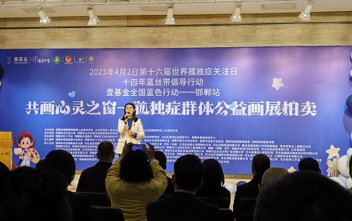 助殘公益，我們始終如一、堅(jiān)持行動(dòng) ———— 記手工之家參加“壹基金全國(guó)藍(lán)色行動(dòng)”邯鄲站相關(guān)活動(dòng)