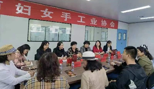 越了解、心越齊------記手工之家參加邯鄲市婦女手工業(yè)協(xié)會(huì)走近企業(yè)相關(guān)活動(dòng)