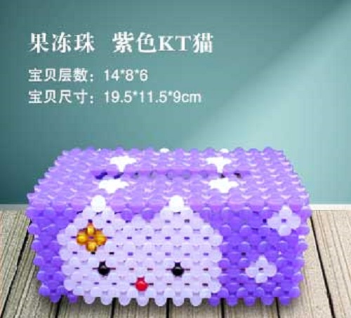 5月3日，在家手工靈活就業(yè)，外發(fā)權(quán)限申請(qǐng)相關(guān)的流程有哪些，手工之家手工事業(yè)不是每個(gè)人都能做，圖為勵(lì)志珠珠繡串珠手工產(chǎn)品剪影