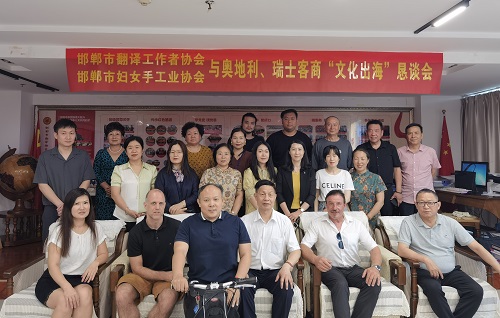 開辟國內(nèi)國際銷售新市場，手工之家一直在路上 ------ 記手工之家參加“文化出?！鄙虅?wù)洽談