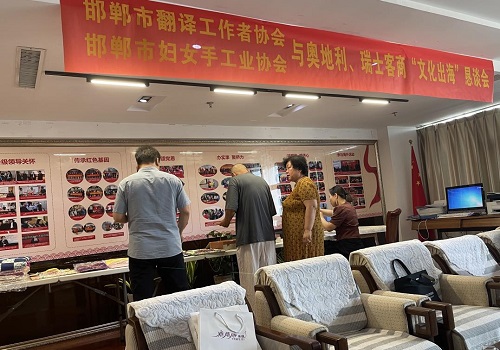 開辟國內(nèi)國際銷售新市場，手工之家一直在路上 ------ 記手工之家參加“文化出?！鄙虅?wù)洽談