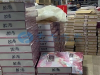 寶媽想找個時間自由的工作，推薦手工活加工