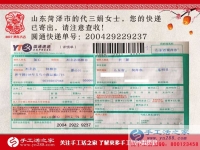 “自從有了手工活，村里婦女再也不打麻將了”山東菏澤代女士帶領(lǐng)婦女致富記