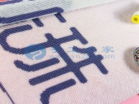 想常年兼職賺錢(qián)，在家做什么外發(fā)加工手工活靠譜呢？