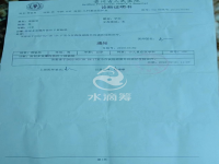 【水滴籌】因意外炸傷導(dǎo)致面部多發(fā)爆炸傷伴下唇，請幫幫這位孩子