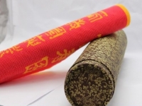 4月6日，拿回家做的手工活，沒有季節(jié)性的困擾，不受天氣的影響，珠繡串珠手工活外發(fā)加工項(xiàng)目很受歡迎，圖為勵(lì)志珠珠繡串珠手工產(chǎn)品剪影