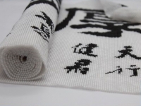 4月7日，外發(fā)手工活，手工活加工，可以帶回家做的手工活，手工之家的珠繡串珠如何提高加工效率？圖為勵(lì)志珠珠繡串珠產(chǎn)品細(xì)節(jié)剪影