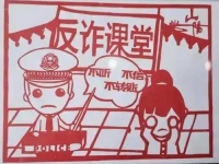 手工之家的手工活騙局？