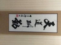漂亮的串珠工藝品，深受手工愛好者們喜愛
