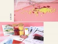  做手工之家的串珠手工活后，我的生活改變
