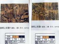 9月2日，拿回家做的手工活，正規(guī)供料的手工活，誠信理念是手工之家平臺十多年持續(xù)發(fā)展的重要原因，圖為勵志珠珠繡串珠手工產(chǎn)品圖紙剪影