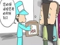 防騙在行動(dòng)，手工之家提醒大家，中秋防騙不松懈，大家要提防這些騙局